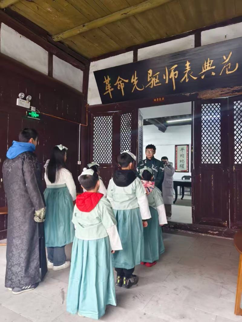 芒康县景区文学经典改编剧本游